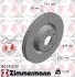 Диск тормозной Coat Z ZIMMERMANN 100335920 (фото 6)