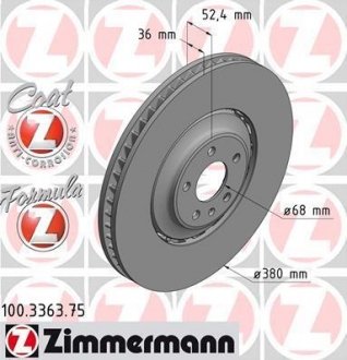 Диск гальмівний FORMULA Z ZIMMERMANN 100336375