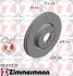 Диск тормозной Coat Z ZIMMERMANN 100337720 (фото 1)