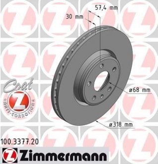 Диск тормозной Coat Z ZIMMERMANN 100337720 (фото 1)