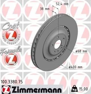Диск гальмівний FORMULA Z ZIMMERMANN 100338075