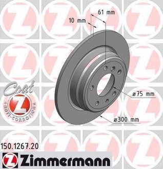 Диск гальмівний Coat Z ZIMMERMANN 150126720 (фото 1)