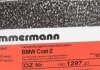 Диск гальмівний (передній) BMW X5 (E53) 00-06 (332x30) (з покриттям) (вентильований) ZIMMERMANN 150.1297.20 (фото 7)