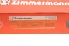 Диск гальмівний (передній) BMW 3 (F30/F31) 11- (330x24) B47/N20/N47/N57 (R) ZIMMERMANN 150.2901.55 (фото 5)