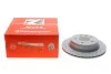 Диск тормозной SPORT Z ZIMMERMANN 150290252 (фото 1)