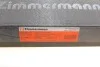 Диск тормозной Coat Z ZIMMERMANN 150291120 (фото 9)