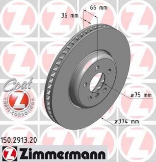 Диск тормозной Coat Z правый ZIMMERMANN 150291320