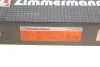 Диск тормозной Coat Z левый ZIMMERMANN 150291732 (фото 8)