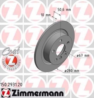 Диск гальмівний (задній) BMW 2 (F44-46)/X1 (F48) /i3 Hybrid 13- (280x10) ZIMMERMANN 150.2931.20