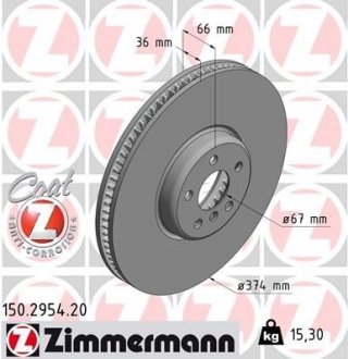 Диск тормозной Coat Z левый ZIMMERMANN 150295420