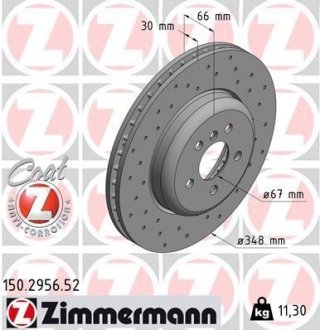 Диск гальмівний SPORT Z ZIMMERMANN 150295652 (фото 1)