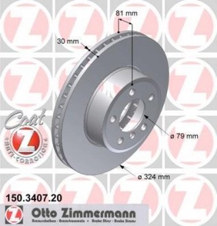 Диск гальмівний (передній) BMW 7 (E65/66/67) 3.0-4.0i 01-09 (324x30) (з покриттям) (вент.) ZIMMERMANN 150.3407.20