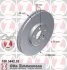 Диск гальмівний Coat Z ZIMMERMANN 150344220 (фото 1)