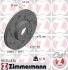 Диск гальмівний BLACK Z лівий ZIMMERMANN 150344854 (фото 2)