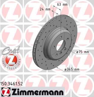 Диск гальмівний SPORT Z ZIMMERMANN 150346152