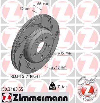 Диск гальмівний (передній) BMW 5 (F10/F11)/6 (F06/F13) 09- (R) (348x30) (з покр.) (з прорезом) (вент) ZIMMERMANN 150.3483.55