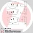 Колодки тормозные дисковые задние, к-кт ZIMMERMANN 217191501 (фото 1)