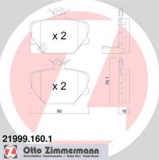 Колодки гальмівні (передні) Smart 0.6/0.7/1.0i/0.8cdi (Bosch) ZIMMERMANN 21999.160.1