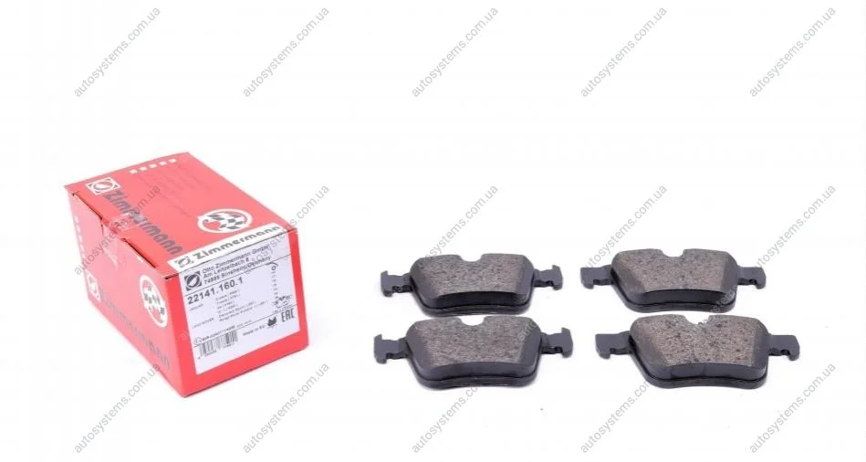 Колодки гальмівні (задні) Land Rover Range Rover/Discovery Sport/Volvo S60/S90/V60/V90 15- (Teves) ZIMMERMANN 22141.160.1 (фото 1)