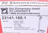 Колодки гальмівні (задні) Land Rover Range Rover/Discovery Sport/Volvo S60/S90/V60/V90 15- (Teves) ZIMMERMANN 22141.160.1 (фото 6)