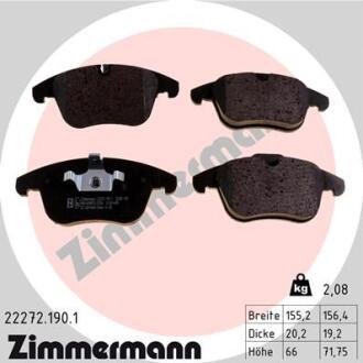 Колодки гальмівні дискові, к-кт ZIMMERMANN 222721901