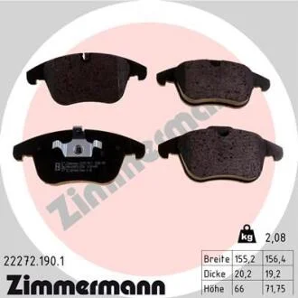 Колодки гальмівні дискові, к-кт ZIMMERMANN 222721901