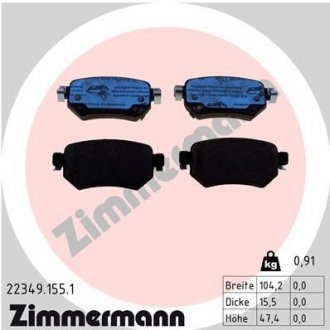 Колодки тормозные дисковые, к-кт ZIMMERMANN 223491551