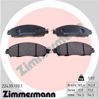 Колодки тормозные дисковые, к-кт ZIMMERMANN 224391701