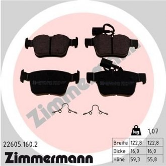 Колодки тормозные дисковые, к-кт ZIMMERMANN 226051602