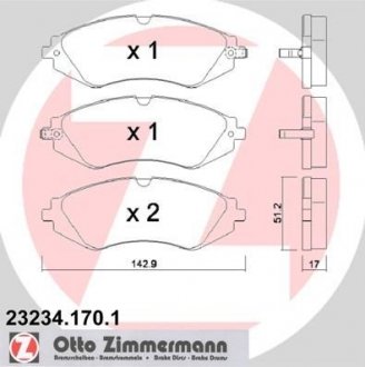 Колодки тормозные дисковые (передние), к-кт ZIMMERMANN 232341701