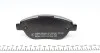 Колодки гальмівні (передні) Citroen C4 04-11/Peugeot 207/307 02-13 (Bendix-Bosch) ZIMMERMANN 23600.190.1 (фото 4)