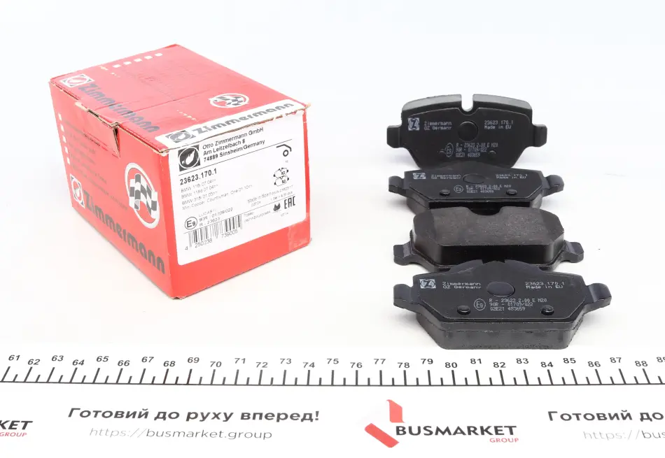 Колодки гальмівні (задні) BMW 3 (E90/E92) 04-11/1 (E81/82/87) 03-13 (Lucas-Girling) ZIMMERMANN 23623.170.1 (фото 1)
