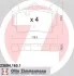 Колодки гальмівні (задні) Audi Q7/VW Touareg 2.5D-6.0D 02- (Brembo) ZIMMERMANN 23694.165.1 (фото 6)