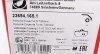 Колодки гальмівні (задні) Audi Q7/VW Touareg 2.5D-6.0D 02- (Brembo) ZIMMERMANN 23694.165.1 (фото 5)