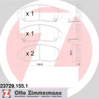 Колодки гальмівні дискові, к-кт ZIMMERMANN 237291551