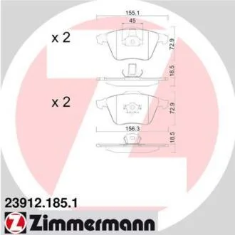 Колодки гальмівні дискові, к-кт ZIMMERMANN 239121851