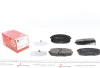 Колодки тормозные дисковые, к-кт ZIMMERMANN 239661651 (фото 1)