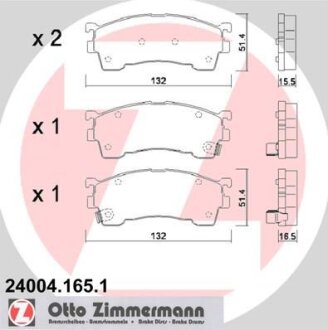 Колодки гальмівні дискові, к-кт ZIMMERMANN 240041651