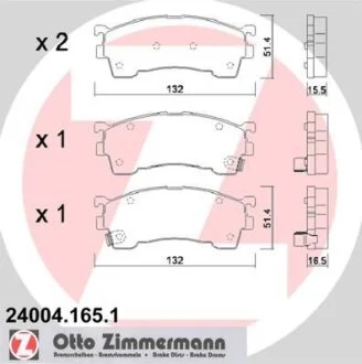 Колодки гальмівні дискові, к-кт ZIMMERMANN 240041651