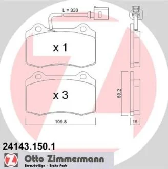 Колодки гальмівні дискові, к-кт ZIMMERMANN 241431501