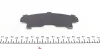 Колодки гальмівні (передні) Nissan Partfinder 05-/NP300 05 (163.5x54.1x16) (Sumitomo) ZIMMERMANN 24227.160.1 (фото 4)