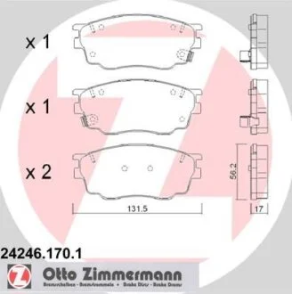 Колодки гальмівні дискові, к-кт ZIMMERMANN 242461701