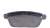 Колодки гальмівні (задні) Mazda CX-7 2.2-2.5/CX-9 3.5/3.7 06- (Akebono) ZIMMERMANN 24545.170.1 (фото 4)