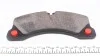 Колодки гальмівні (передні) Porsche Cayenne 07-/VW Touareg 02- (Brembo) (з низьким продукуванням пилу) ZIMMERMANN 24553.960.1 (фото 2)