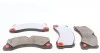 Колодки гальмівні (передні) Porsche Cayenne 07-/VW Touareg 02- (Brembo) (з низьким продукуванням пилу) ZIMMERMANN 24553.960.1 (фото 3)