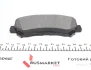 Колодки гальмівні (передні) Nissan Qashqai/X-Trail 07-13 (141.9x58.8x17) (Sumitomo, Akebono) ZIMMERMANN 24632.170.1 (фото 3)