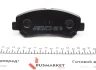 Колодки гальмівні (передні) Nissan Qashqai/X-Trail 07-13 (141.9x58.8x17) (Sumitomo, Akebono) ZIMMERMANN 24632.170.1 (фото 4)