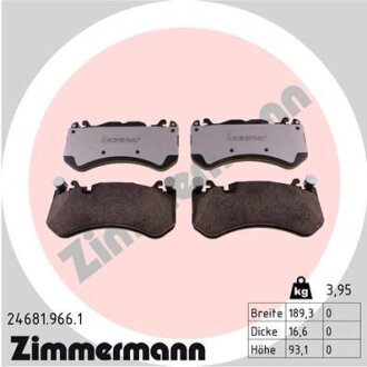 Колодки гальмівні дискові, к-кт ZIMMERMANN 246819661