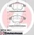 Колодки гальмівні (передні) Renault Megane III/Laguna III/Scenic III 1.5dCi/2.0dCi 07- (Ate-Teves) ZIMMERMANN 24710.180.1 (фото 2)