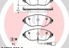 Колодки тормозные дисковые, к-кт ZIMMERMANN 247382002 (фото 1)